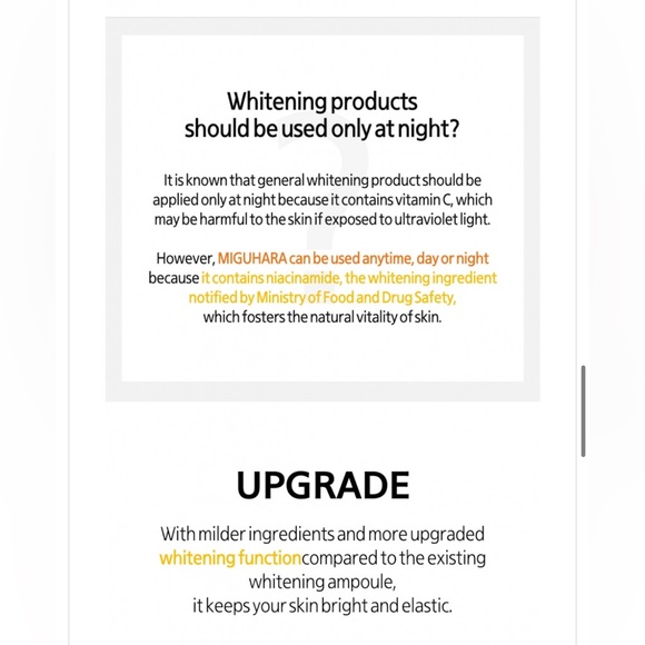 MIGUHARA - Ultra Whitening Perfect Ample - Picture 5 of 8